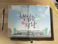 기사이미지