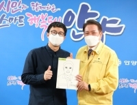 기사이미지