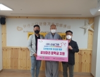 기사이미지