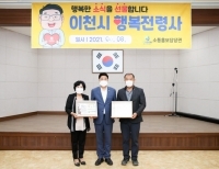 기사이미지