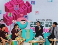 기사이미지