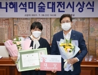 기사이미지