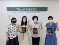 기사이미지