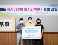 기사이미지