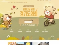 기사이미지