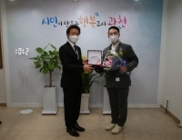 기사이미지