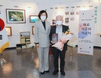 기사이미지