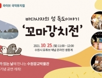 기사이미지