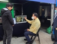 기사이미지
