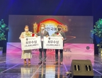 기사이미지