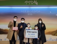기사이미지