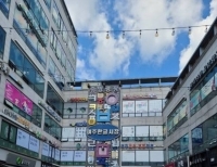 기사이미지