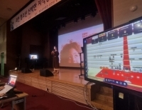 기사이미지