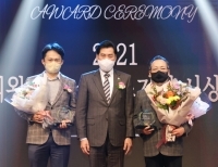 기사이미지