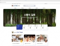 기사이미지