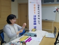 기사이미지