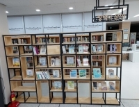 기사이미지