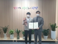기사이미지