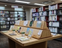 기사이미지