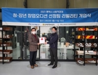 기사이미지