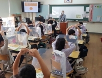 기사이미지