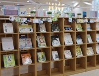 기사이미지