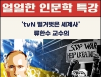 기사이미지