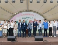 기사이미지