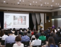 기사이미지