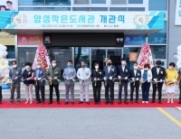 기사이미지