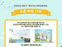 기사이미지