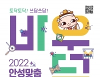 기사이미지