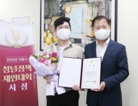 기사이미지