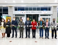 기사이미지