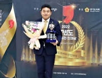 기사이미지