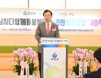 기사이미지
