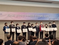 기사이미지