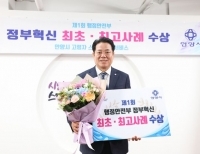 기사이미지