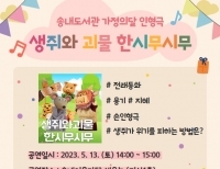 기사이미지