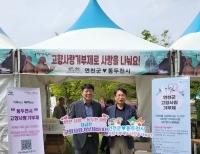 기사이미지