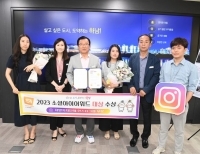 기사이미지