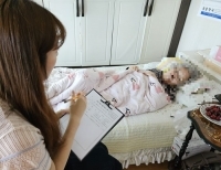 기사이미지