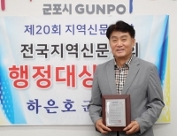 기사이미지