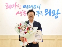기사이미지