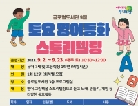 기사이미지