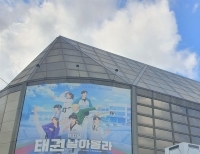 기사이미지