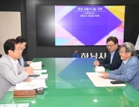 기사이미지