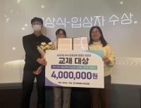 기사이미지