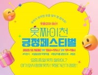 기사이미지