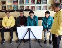 기사이미지